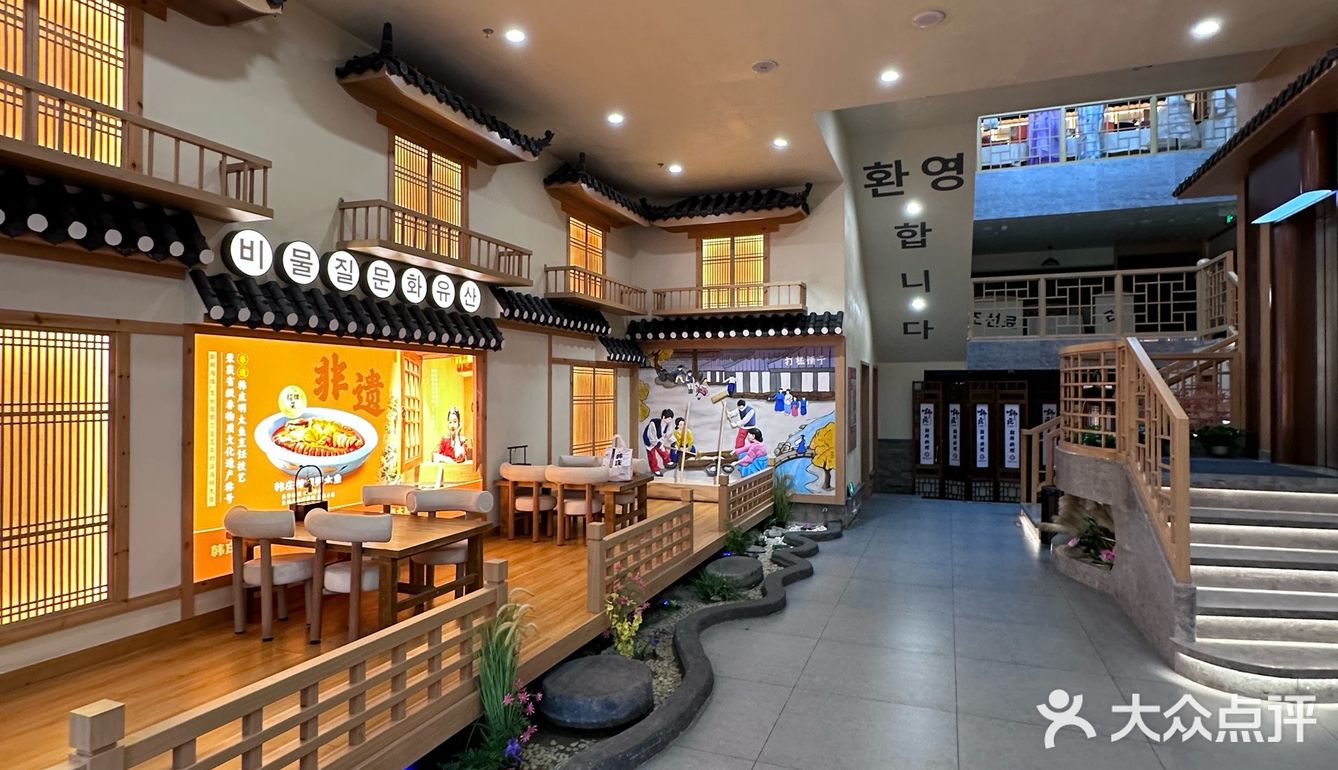 在长春❗️吃到了锅包肉糖葫芦🍡