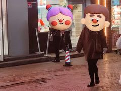 -上海鸡柳店(中街盛京大家庭店)