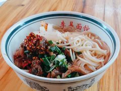-李易面馆(树木岭店)