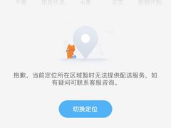 -杭州花家山庄