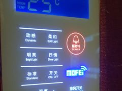 -幸福时光KTV(纬六路店)