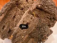经典欧包雷神-JUST HOT佳禾欧包(大学城店)