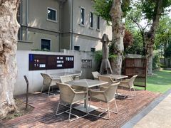 露天位-民国红公馆·艺文空间(颐和路店)