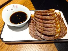 -娄三少春饼·烤鸭(合生汇购物中心店)