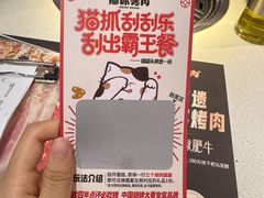 -龙湖重庆时代天街