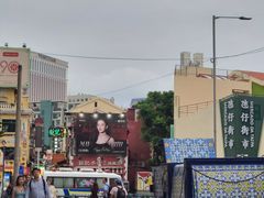 -世记咖啡(氹仔外卖店)