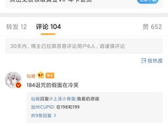 -乐体健身(大悦城店)