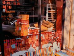 -TonTon(永康路店)