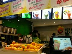 -鸿通城购物中心