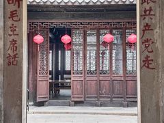 -我嘉书房(南翔名士居店)