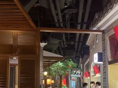 -北方家宴(番禺永旺店)