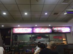 -惠记粉汤羊血(丰登路店)