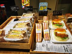 -帝戎(禾祥西路店)
