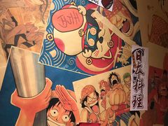 -匠糊·日本料理(美岸广场店)