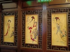 -宋园·金宴浙鲜馆(静安店)