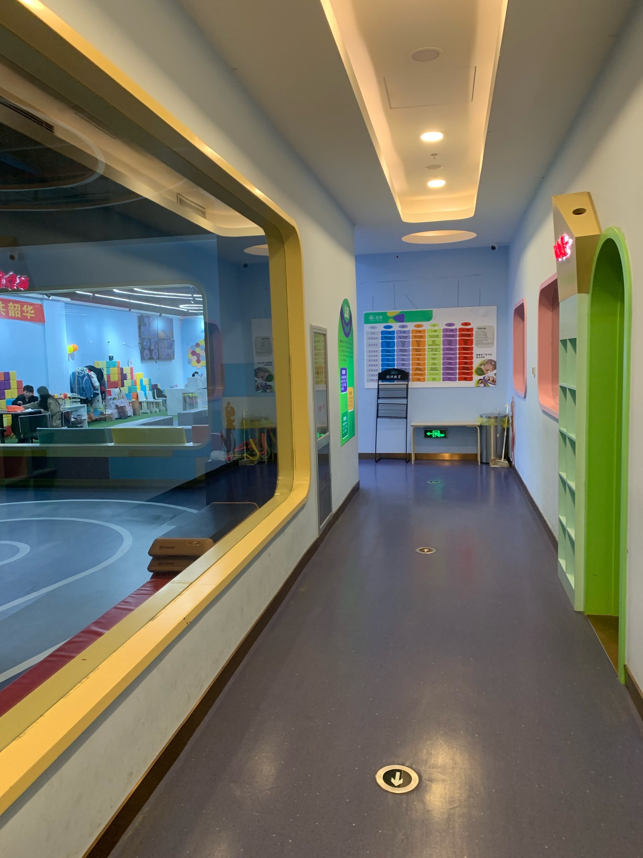 找我妈去 一直以为小时候就是贪玩 原来是感统能力没给我培养