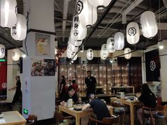 -八角锄烧·肉火锅(天河城店)