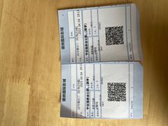 -萧山德纳MAX影城