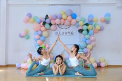 点击看大图 -亚太瑜伽普拉提学院