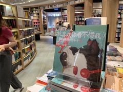 -覔书店(壹方城店)