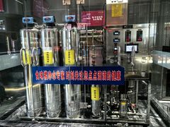 -食味楼(枫林湾店)