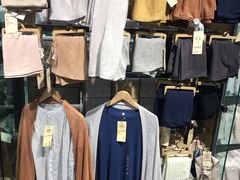 -MUJI无印良品(万科里店)
