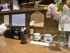 -雷神拉面(财富中心玉米楼店)