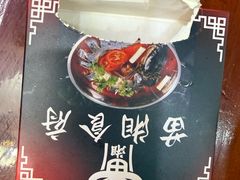 -苗湘食府(十年店)