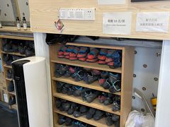 -Upper Climbing Gym 攀岩(华侨城店)