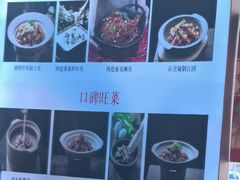 -洞庭家宴·头牌甲鱼(广渠门店)