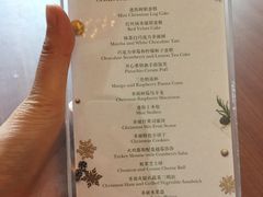 -苏州洲际酒店·大堂酒廊