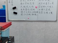 -郭姐·威海渔村(黄兴路店)