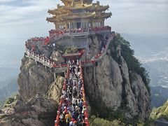 -老君山风景名胜区