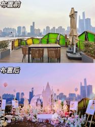点击看大图 -漾·YOUNG高端派对策划·宝宝宴·求婚·生日·公司庆典布置上海站
