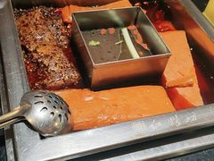 -红鼎坊·老成都火锅(新南门店)