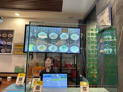 -顺华粉馆(桃园南路店)