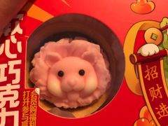 -盒马鲜生(昆城店)