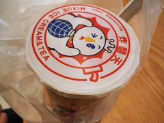 -蜜雪冰城(仿古街店)