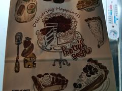 -派悦坊·甜品·蛋糕(日坛店)