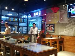 大堂-贺秦生陕面王(富力城店)