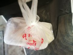 -张记卤菜店(三条巷店)