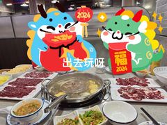 -杏花吴记牛肉火锅