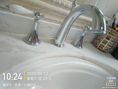 -重庆轻喜到家家政保洁