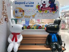 -远洋未来广场(育慧北路店)