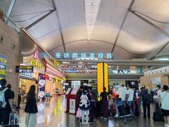 -重庆江北国际机场-T2航站楼