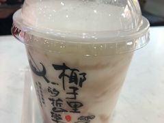 手熬芋泥暖心椰奶-椰子里·椰子甜品专门店(天河南店)