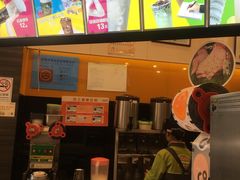 -CoCo都可(惠福店)