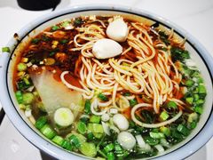 细的牛肉面-兰州马子禄牛肉面(文景公园店)