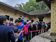 -韶山毛泽东同志故居