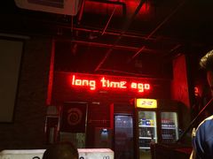 -很久以前羊肉串(京汉店)